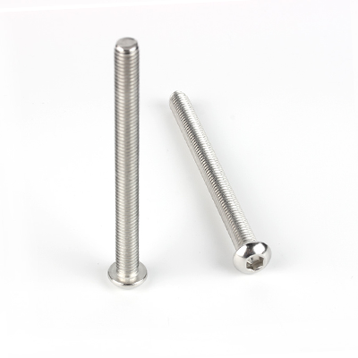 304不锈钢A2-70内六角平圆头螺钉ISO7380-1