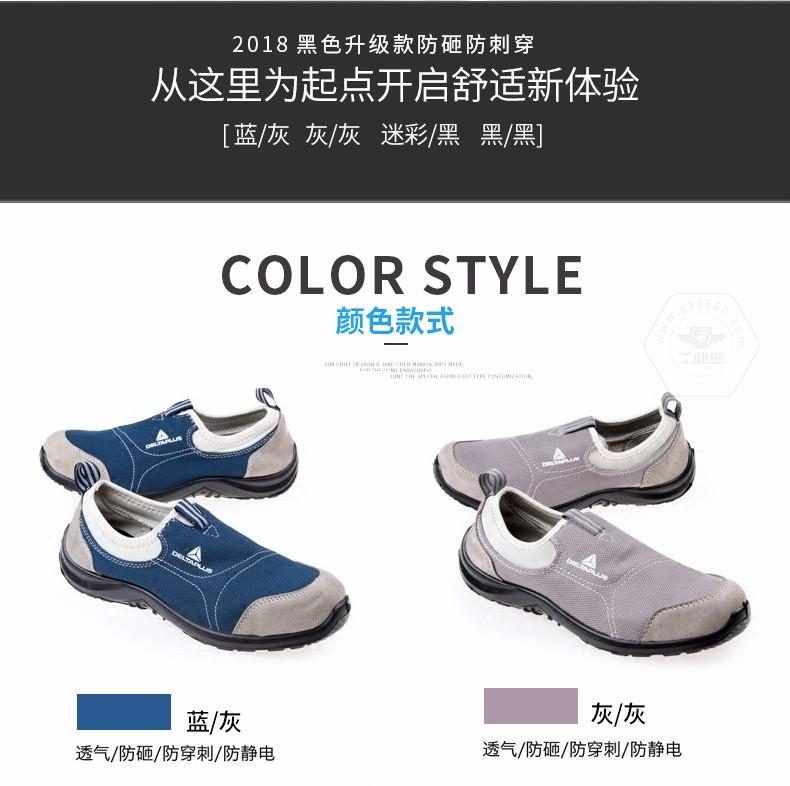 乐鱼官方体育app