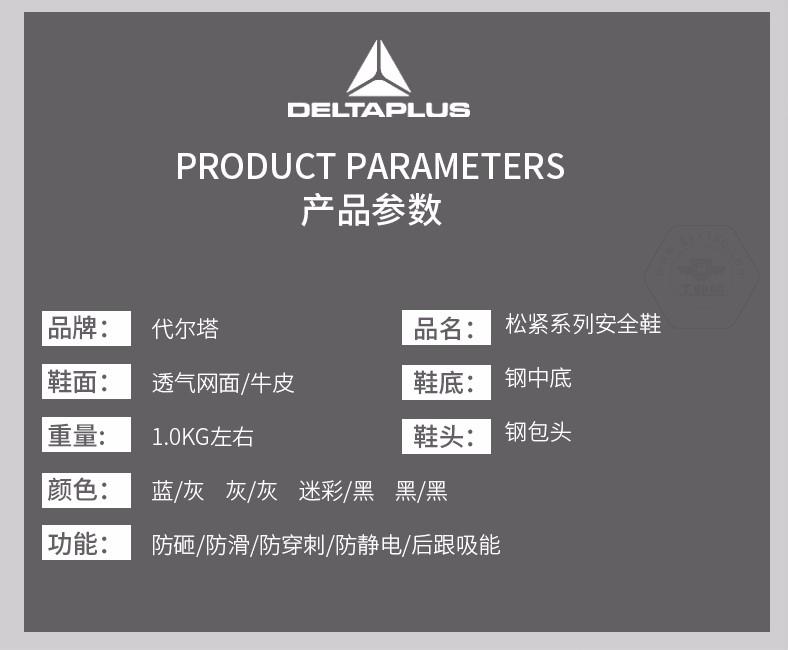 乐鱼官方体育app