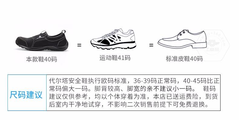 乐鱼官方体育app