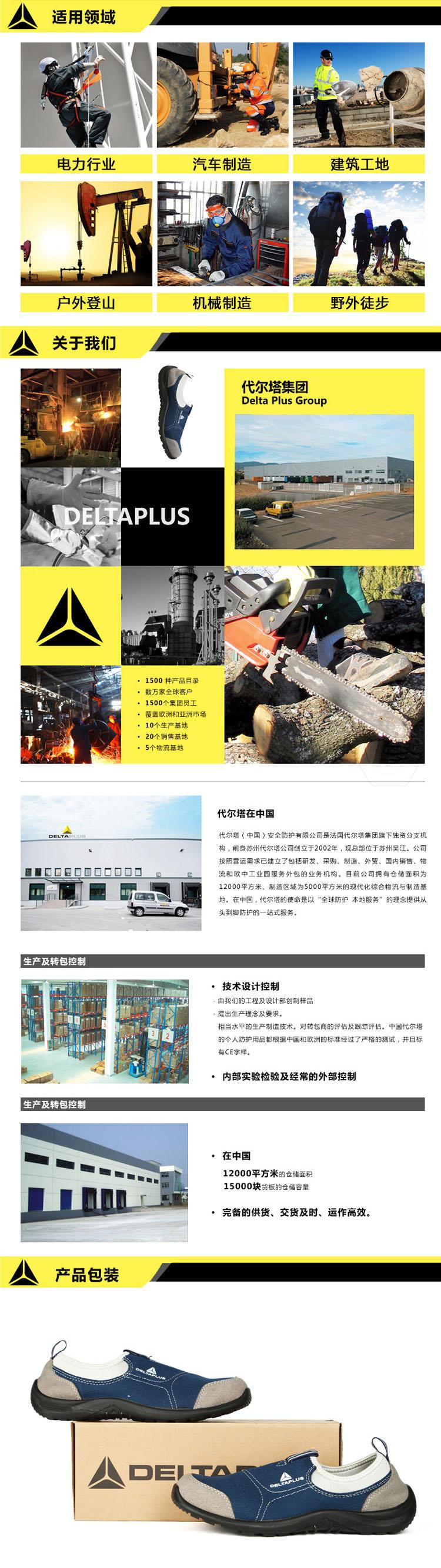 乐鱼官方体育app