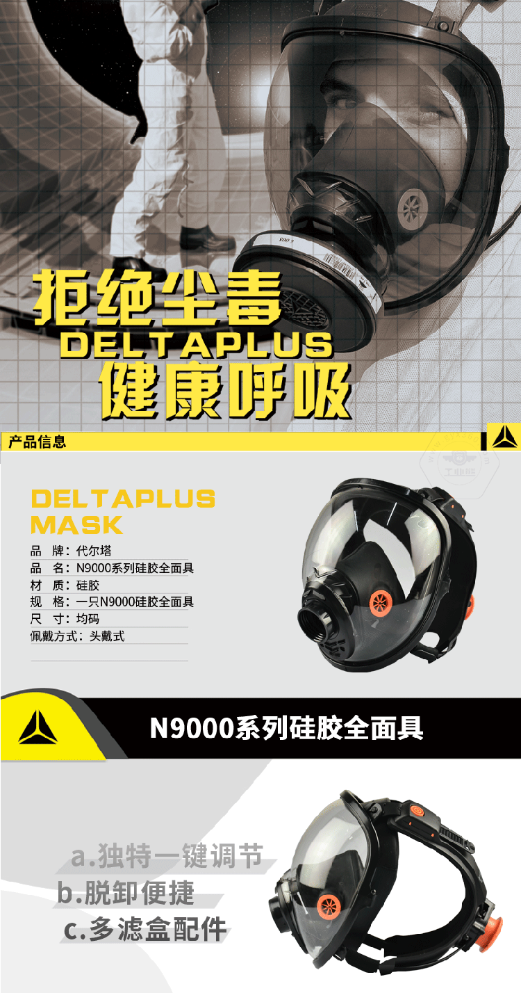 乐鱼官方体育app