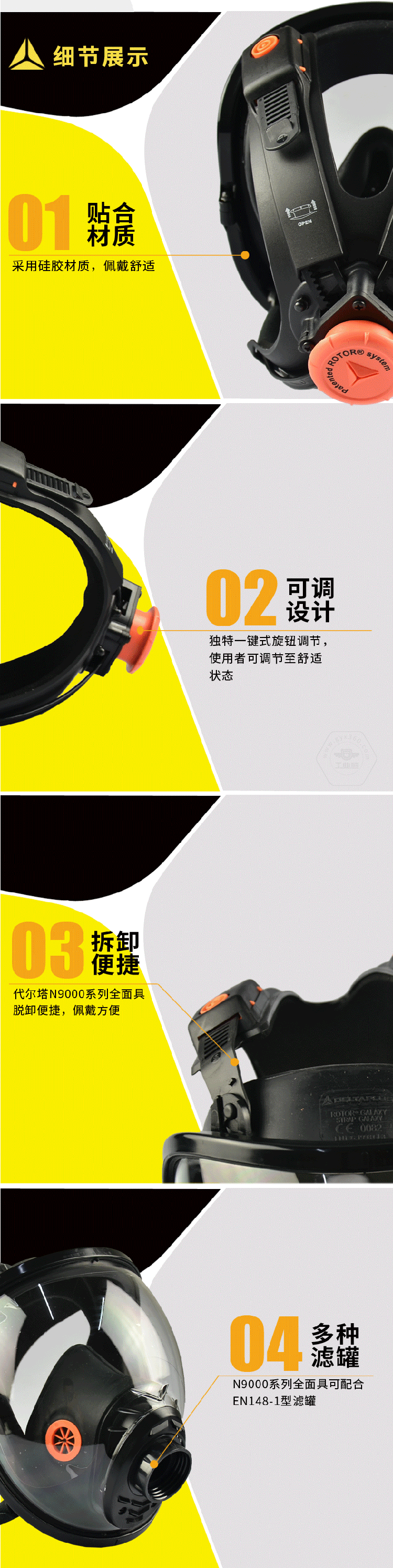 乐鱼官方体育app