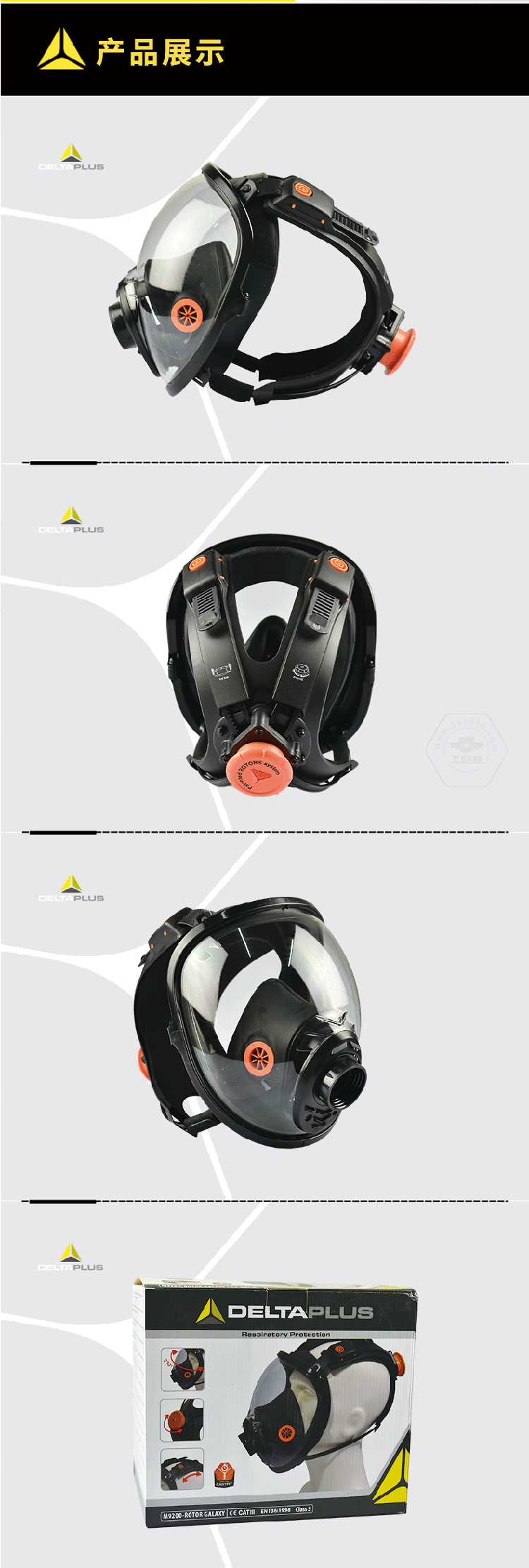 乐鱼官方体育app