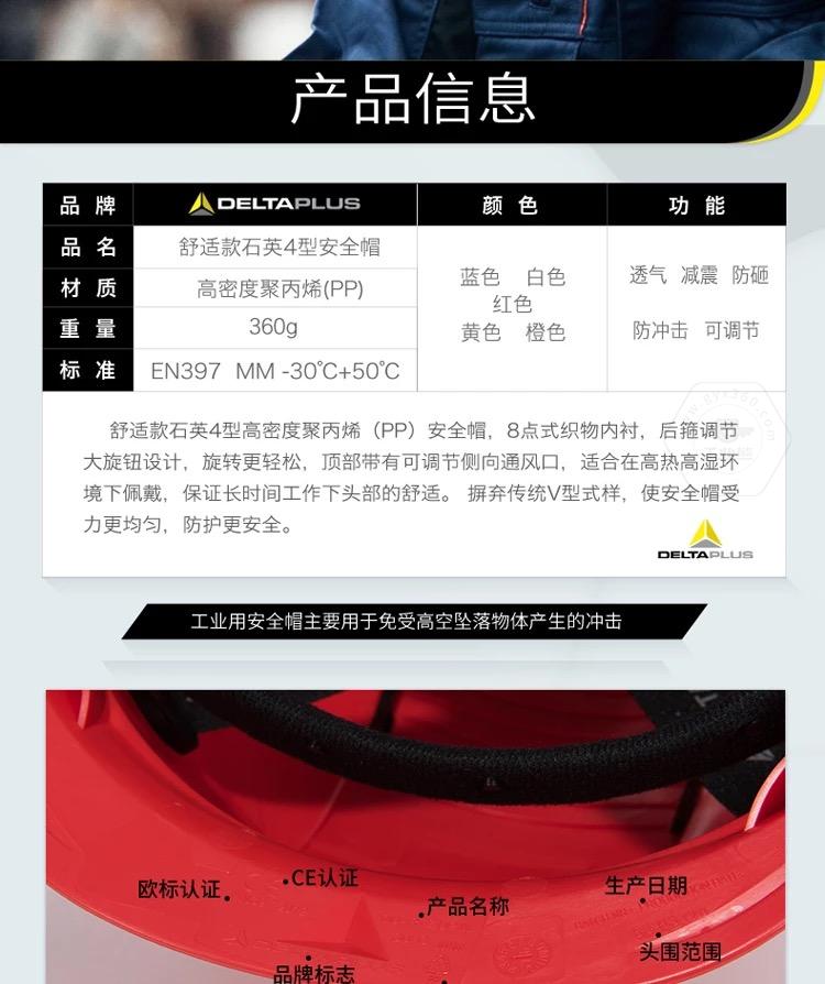 乐鱼官方体育app