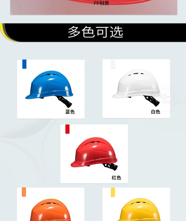 乐鱼官方体育app