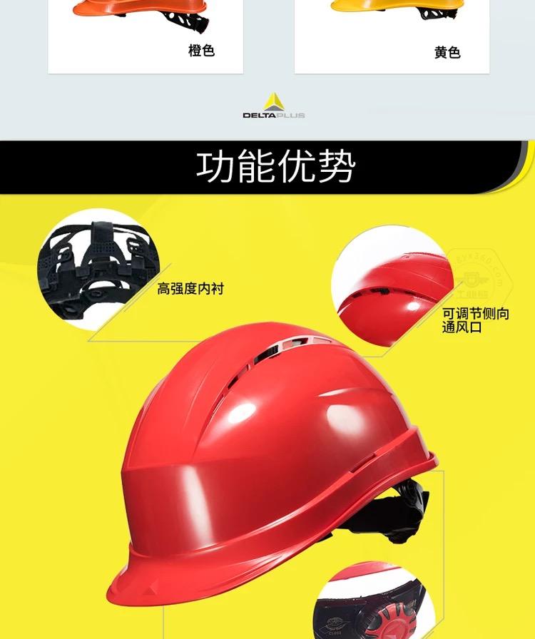 乐鱼官方体育app