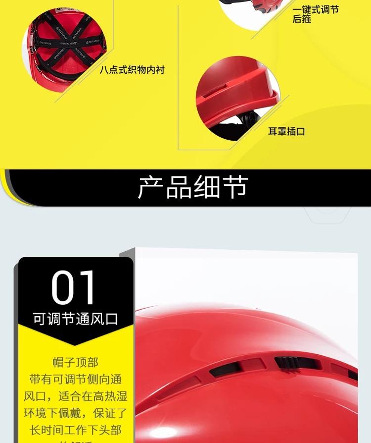 乐鱼官方体育app