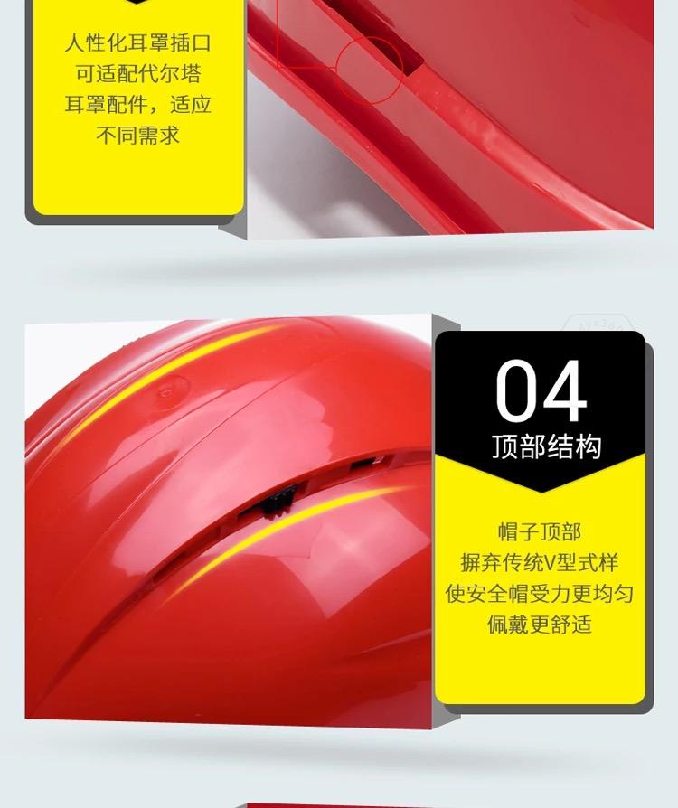 乐鱼官方体育app