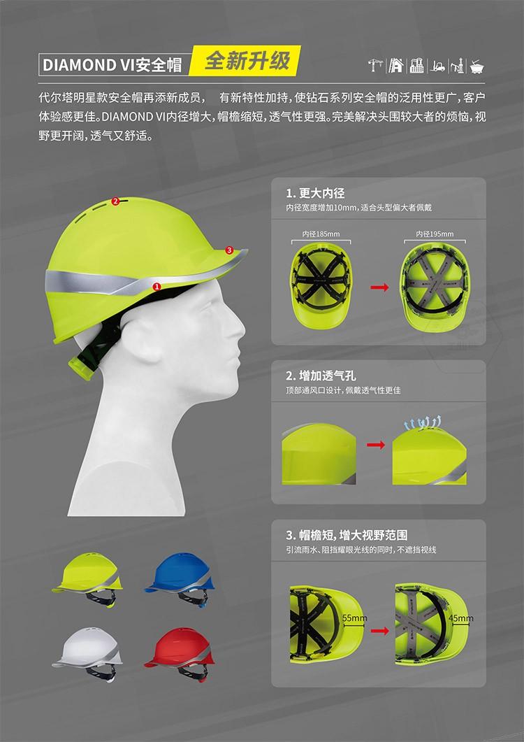 乐鱼官方体育app