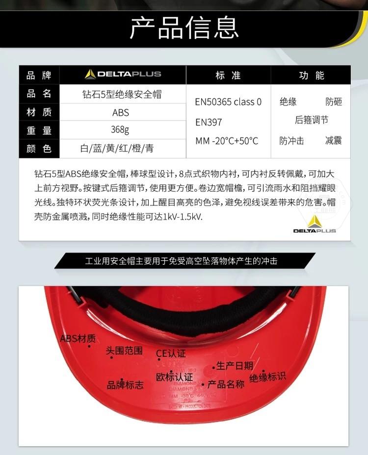 乐鱼官方体育app