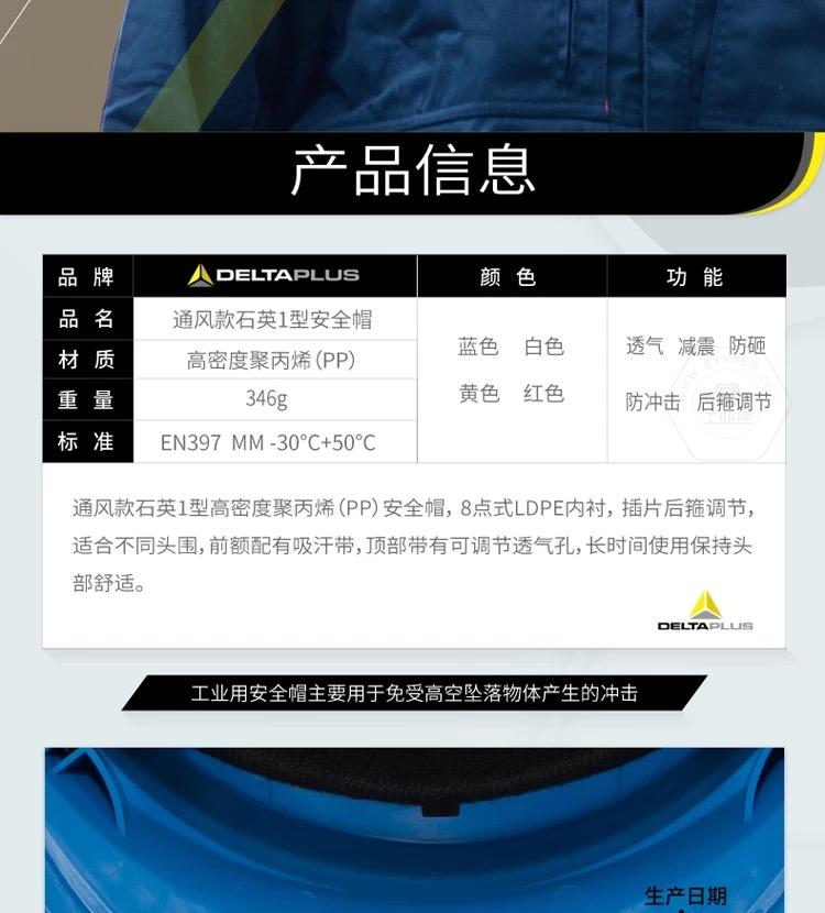乐鱼官方体育app