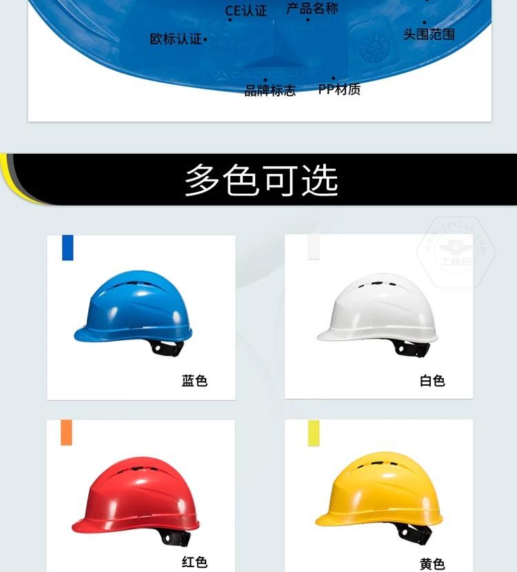 乐鱼官方体育app