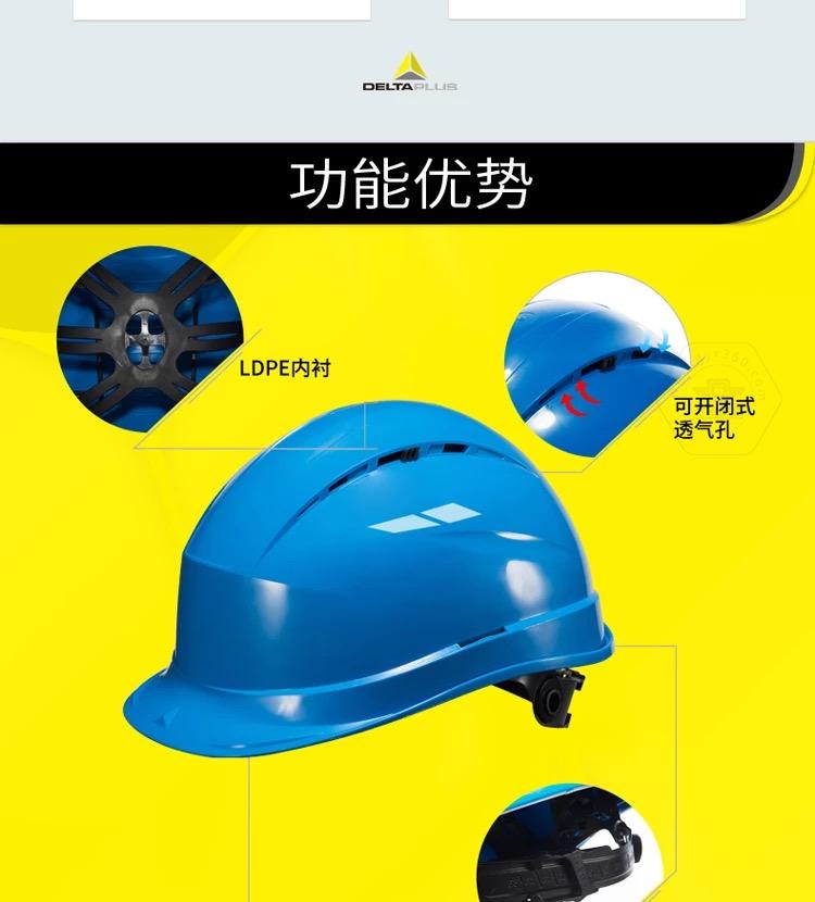 乐鱼官方体育app