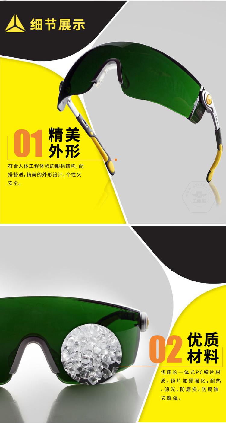 乐鱼官方体育app