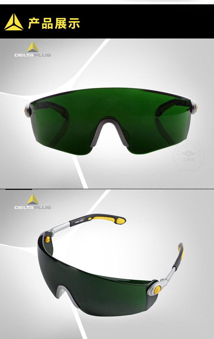 乐鱼官方体育app