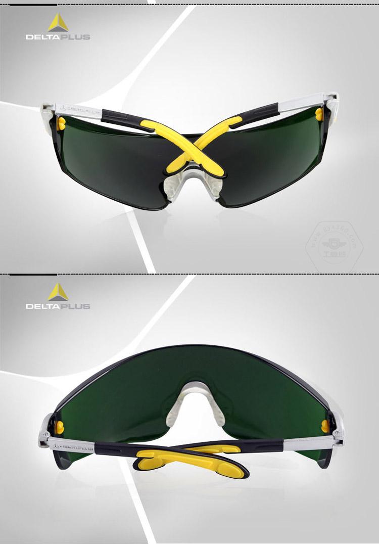 乐鱼官方体育app