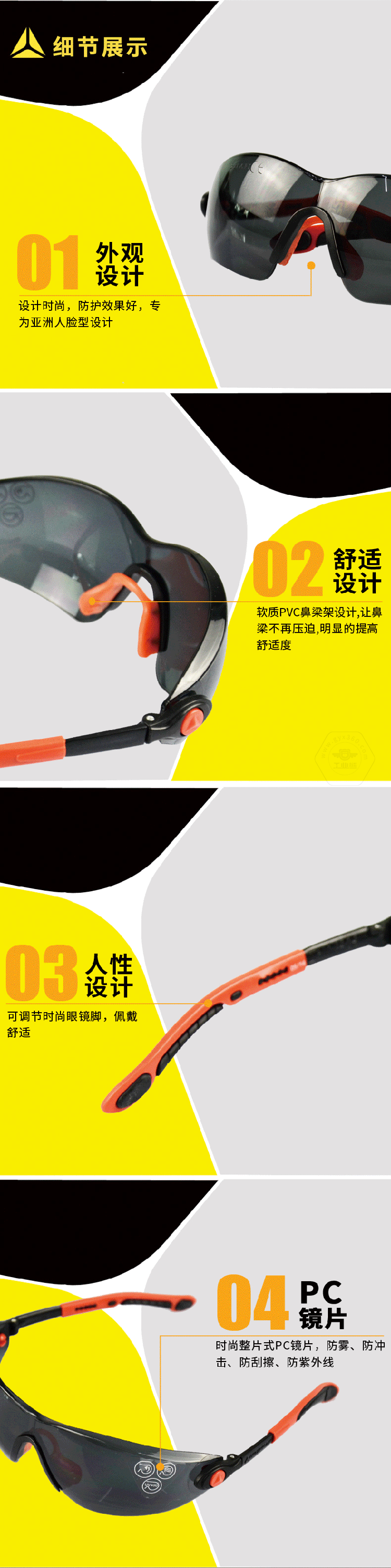 乐鱼官方体育app