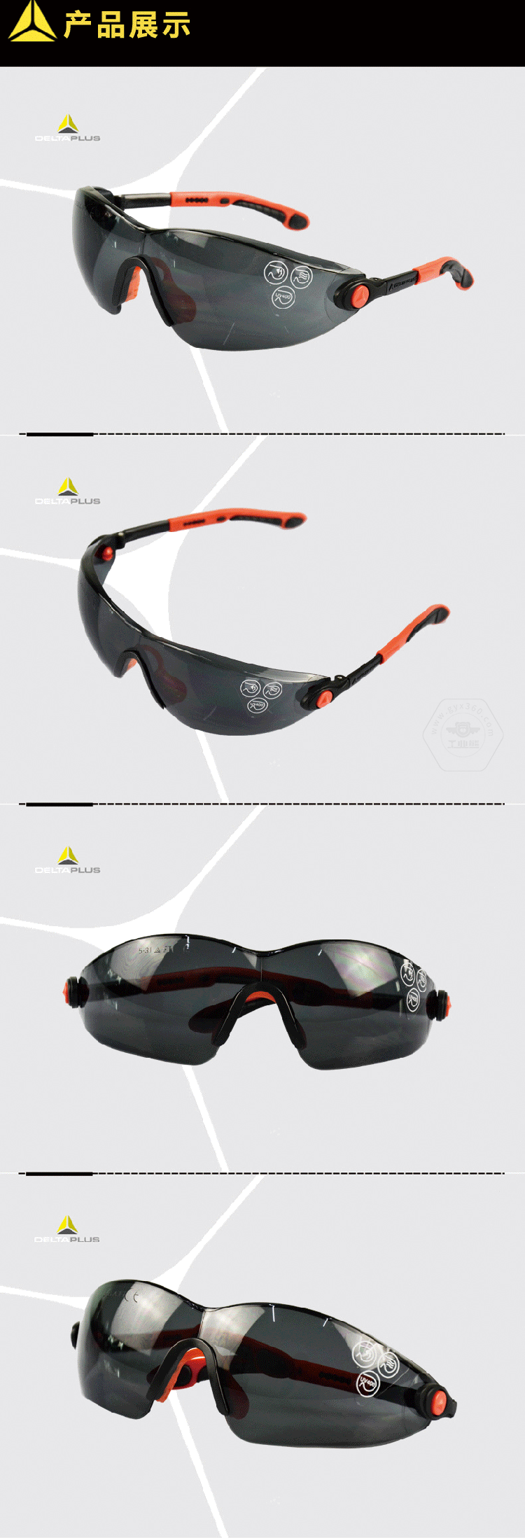 乐鱼官方体育app