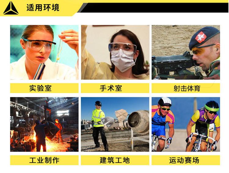 乐鱼官方体育app