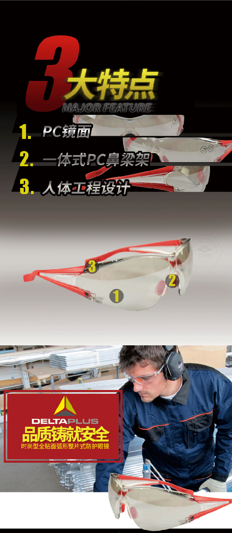 乐鱼官方体育app