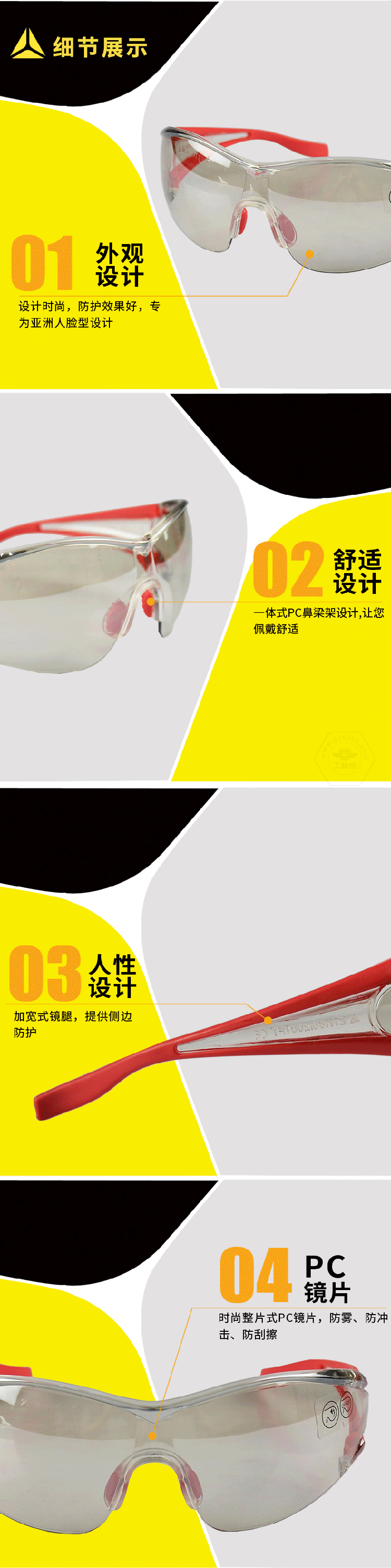 乐鱼官方体育app