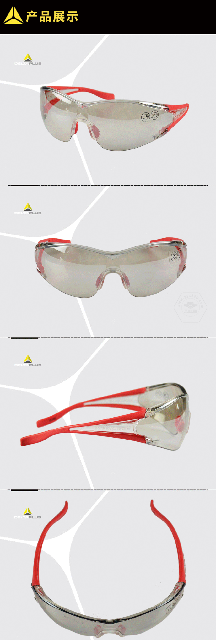 乐鱼官方体育app