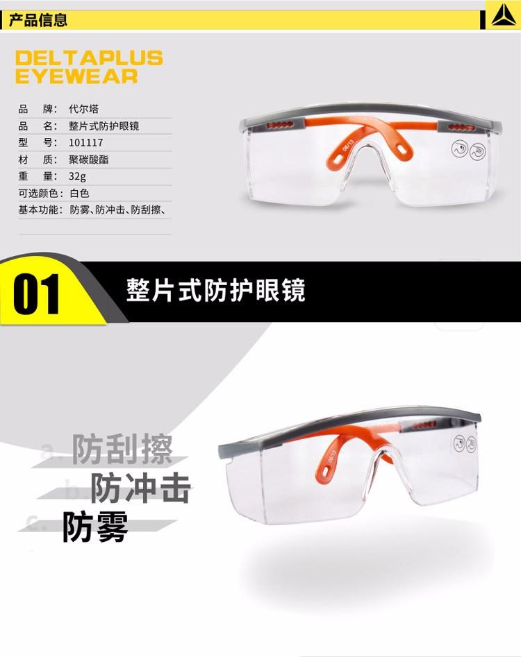 乐鱼官方体育app