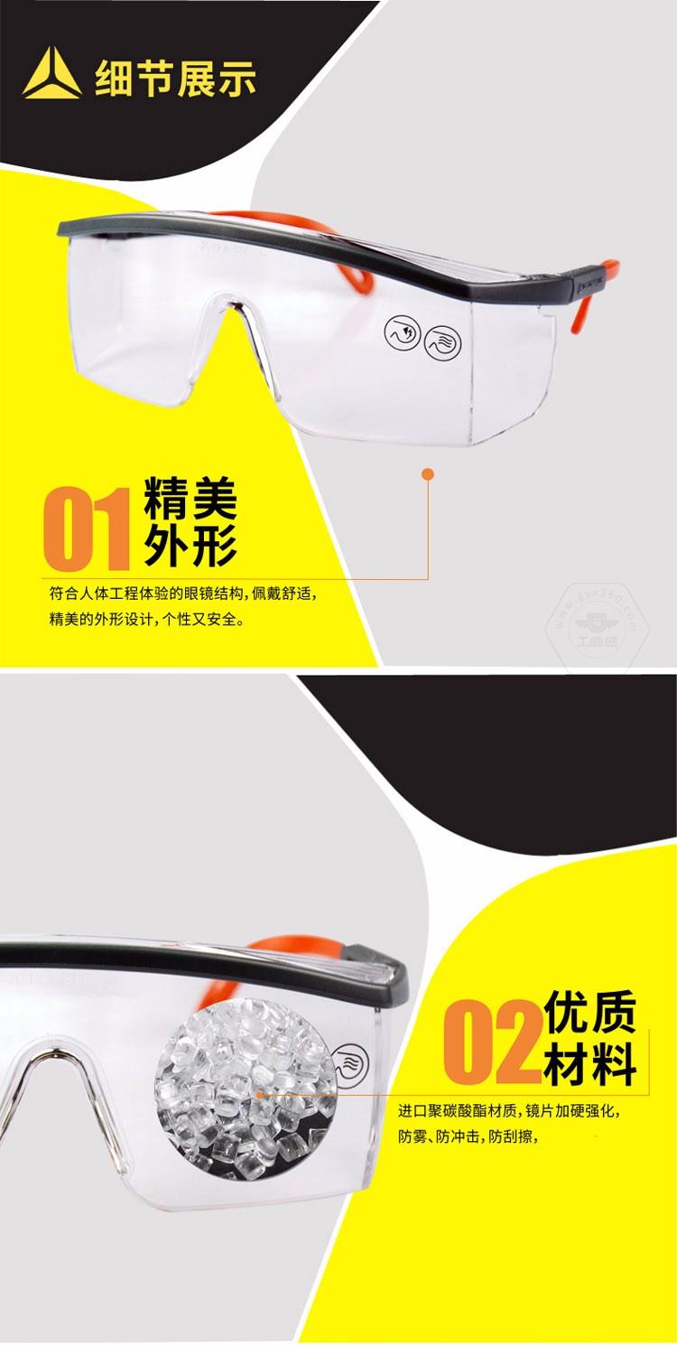 乐鱼官方体育app