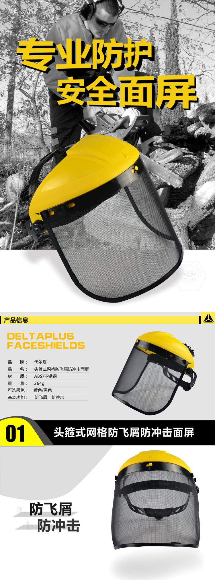 乐鱼官方体育app