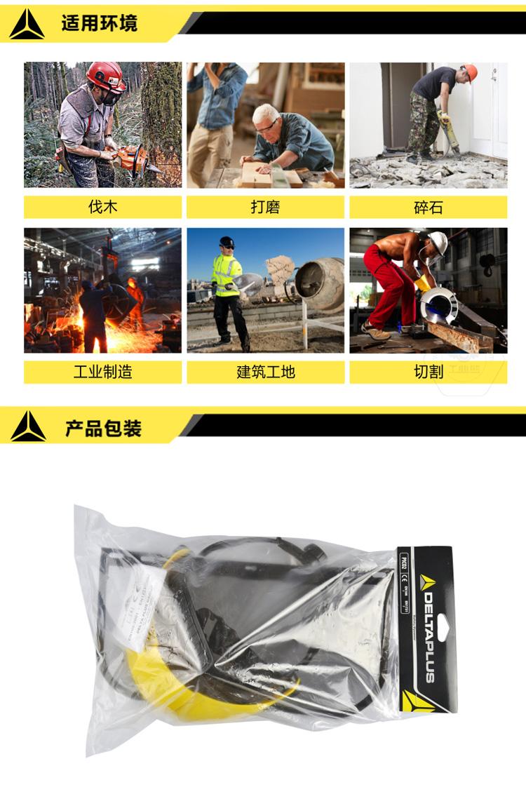 乐鱼官方体育app