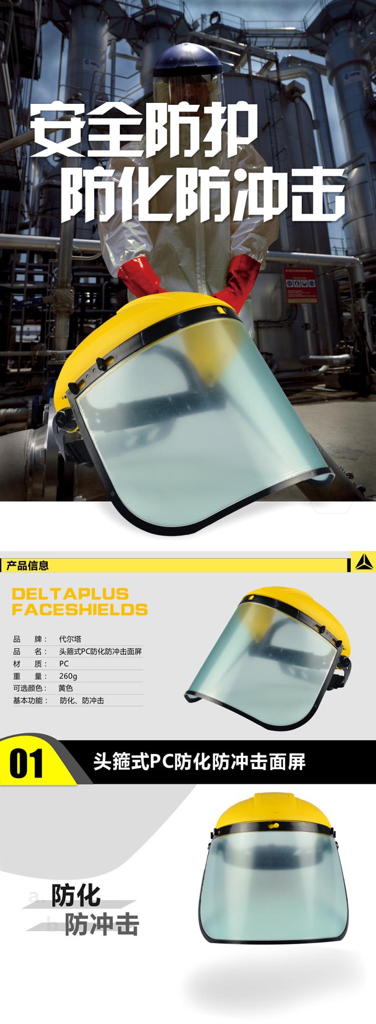 乐鱼官方体育app