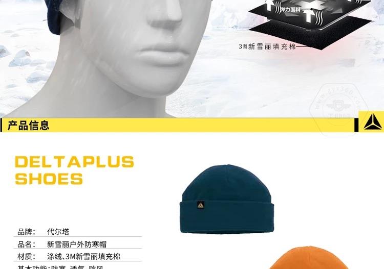 乐鱼官方体育app