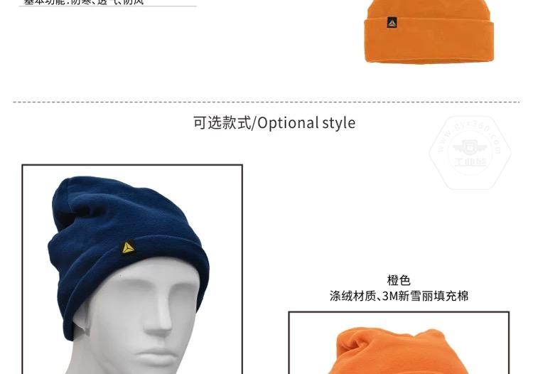 乐鱼官方体育app