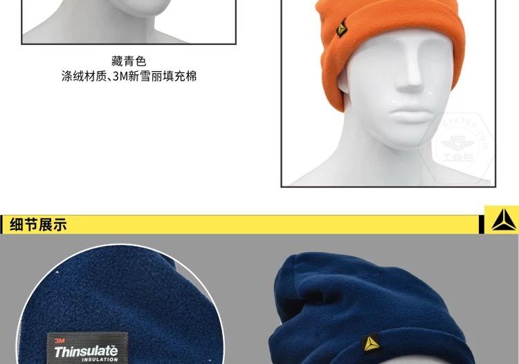 乐鱼官方体育app