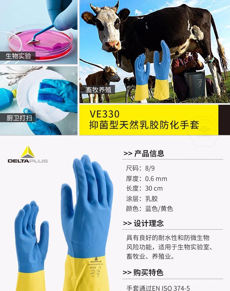 乐鱼官方体育app