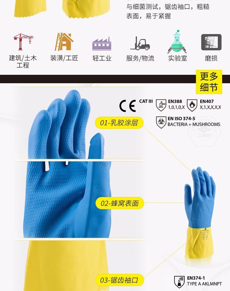 乐鱼官方体育app