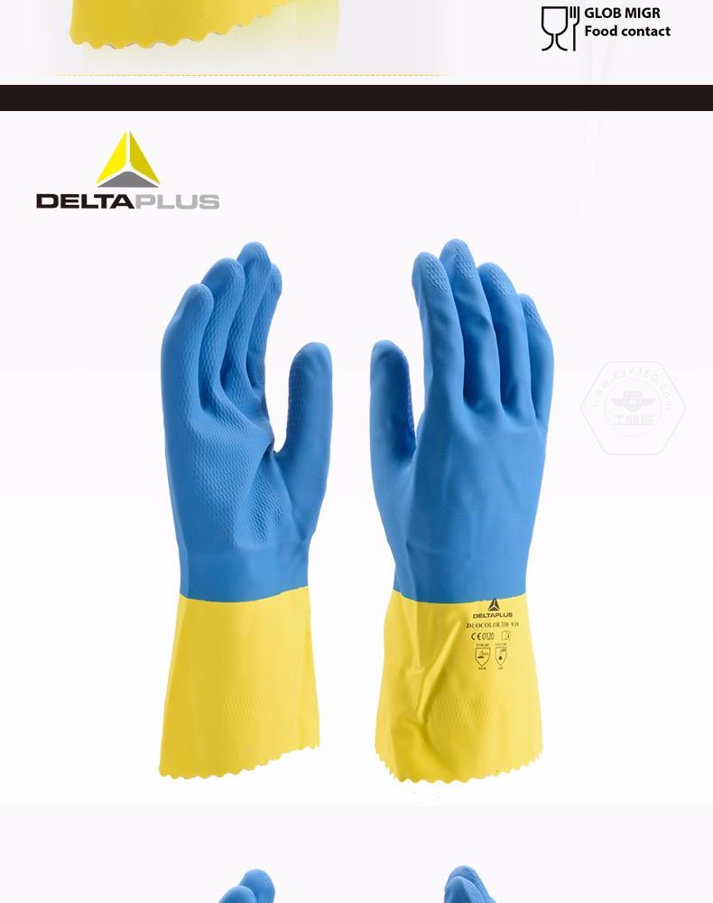 乐鱼官方体育app