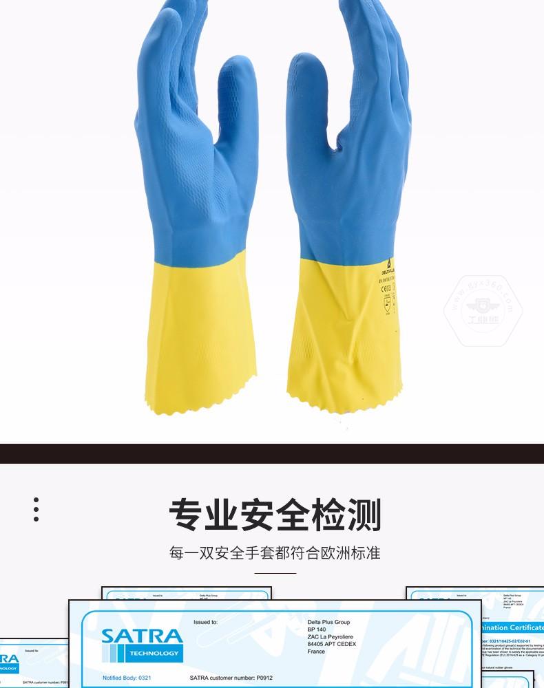 乐鱼官方体育app