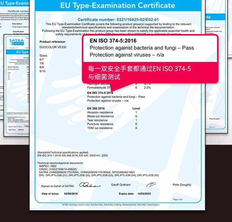 乐鱼官方体育app