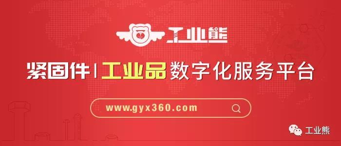 乐鱼官方体育app