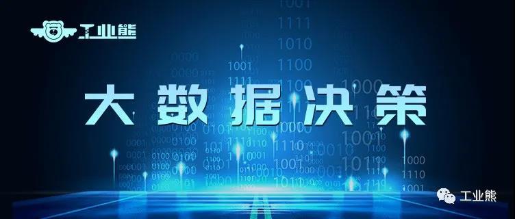 乐鱼官方体育app