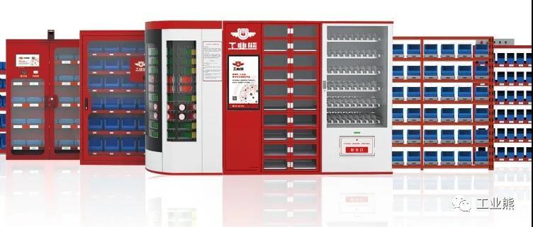 乐鱼官方体育app