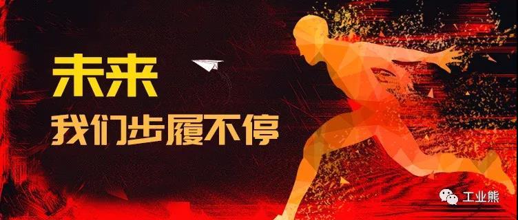 乐鱼官方体育app