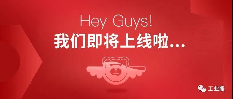 乐鱼官方体育app