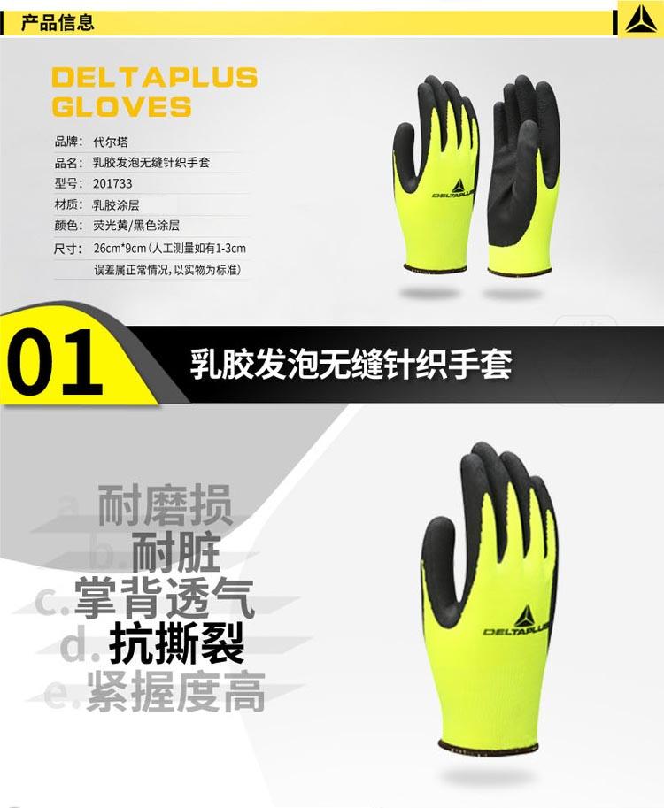 乐鱼官方体育app