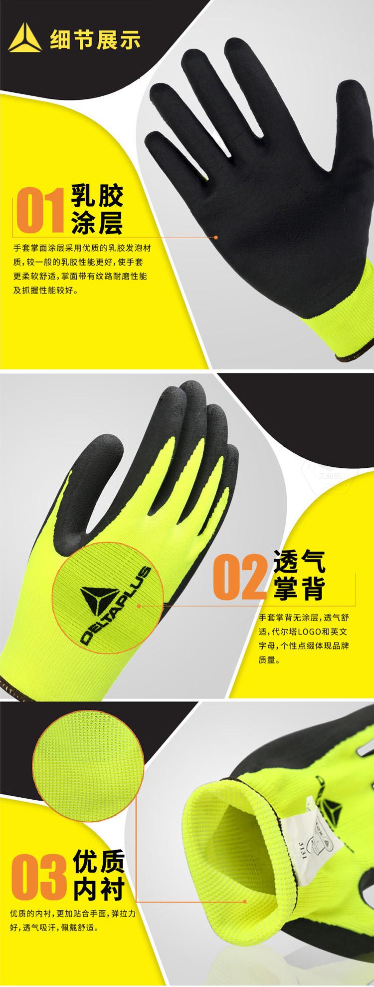 乐鱼官方体育app