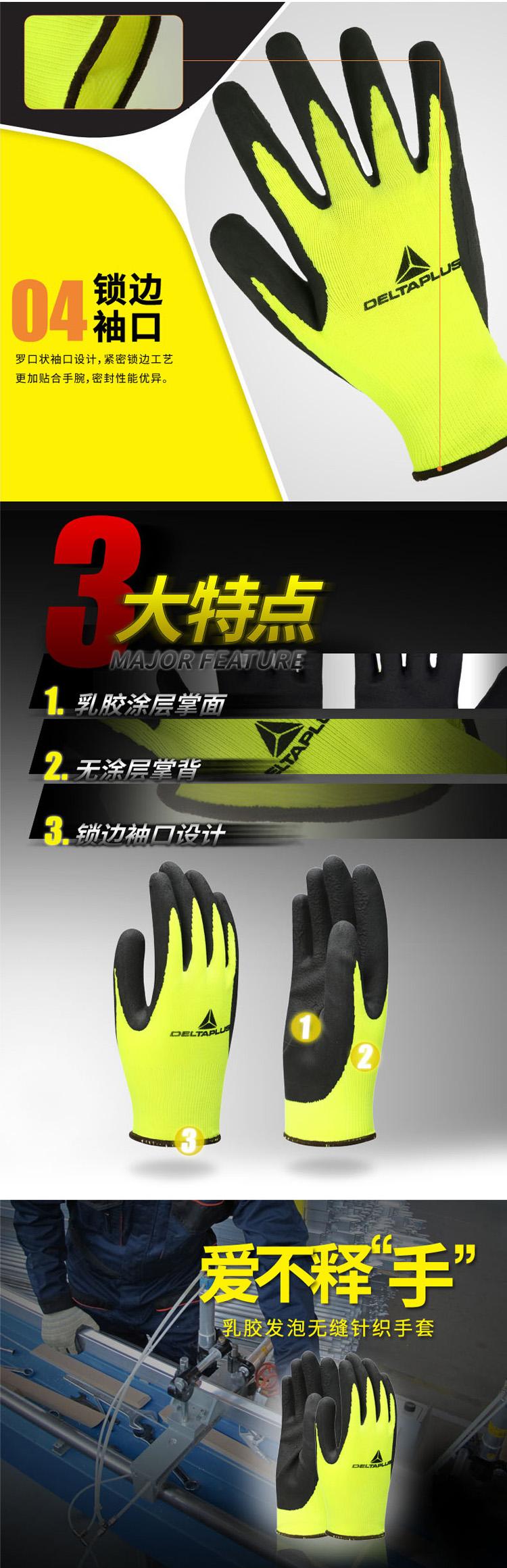 乐鱼官方体育app