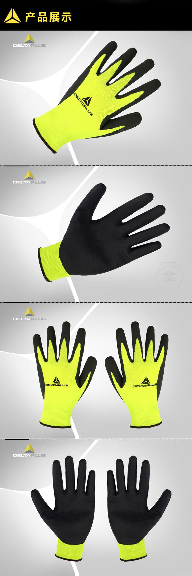 乐鱼官方体育app