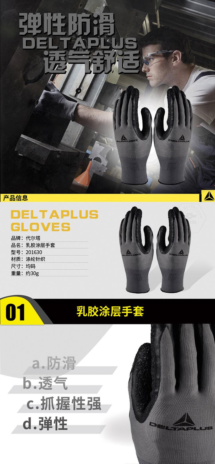 乐鱼官方体育app